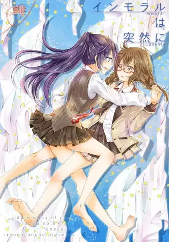 Akuma de JK! Ch. 1-3