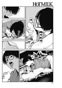 [Takayanagi Katsuya] Hikage no Ito (COMIC HOTMILK 2018-07) [Chinese] [兔司姬漢化組] [Digital]