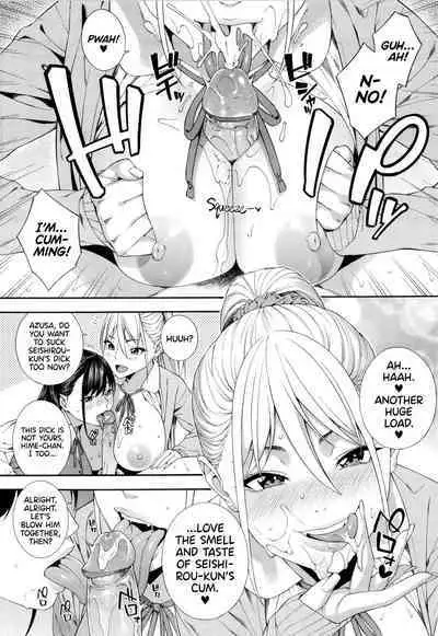 Fellatio Kenkyuubu | Blowjob Research Club