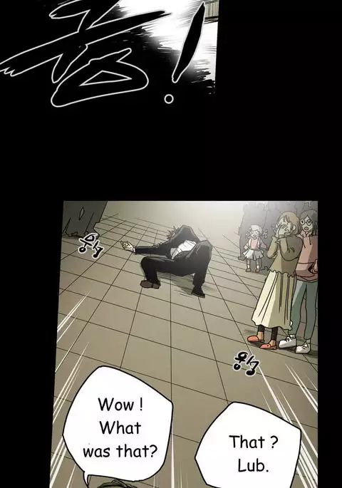 Ace Ch.1-21