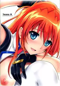 (CSP6) [Cyclone (Izumi, Reizei)] Bon-Bon (Mahou Shoujo Lyrical Nanoha)