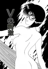 [Ikoma Ippei] Ikoma Ippei NEXT!! Bishoujo Lolita Hen