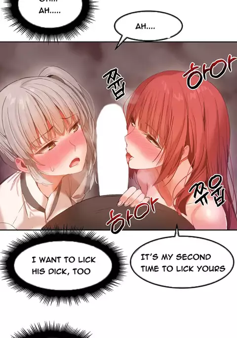 Hari Dormitory Ch.0-21