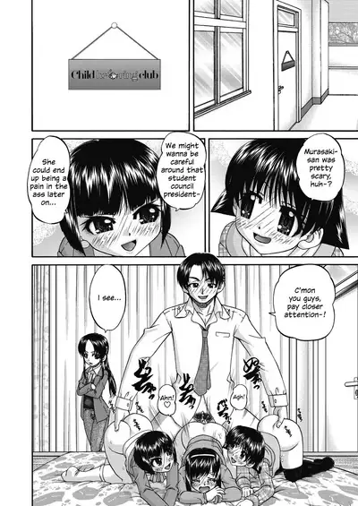 Joshi Shougakusei Ninshin Club | Gradeschooler Child Bearing Club Ch. 1 - 5