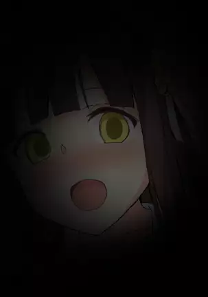 Noroi no Tegami