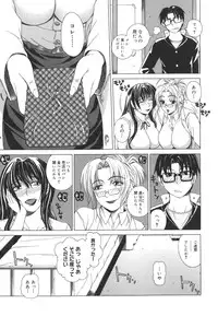 [Tokie Hirohito] Re-Start