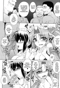 [Carn] Otomedori [English] [SaHa] [Decensored]