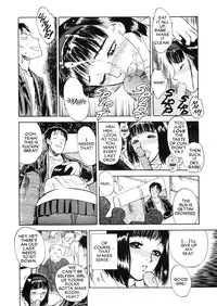 [Tenjiku Rounin] Lust Three