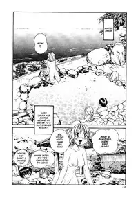 [RaTe] RaTe Jiru [English] [TCup]