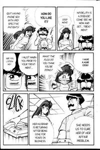 [Inui Haruka] Ogenki Clinic Vol.2 [English]