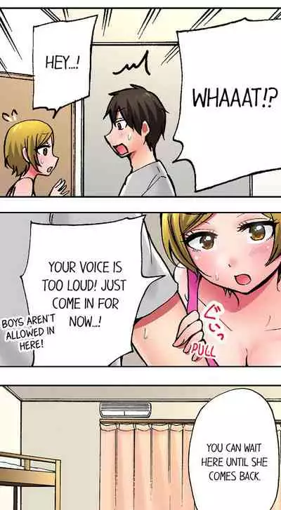 Pranking the Working Nurse Ch.17/?