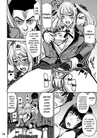 (C93) [High Thrust (Inomaru)] Hamegurui (Kakegurui) [English] [Doujins.com]