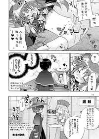 [Akunomangakarenmei (Clarin)] QUIZ MAGIC AKUMANGA II (Quiz Magic Academy) [Digital]