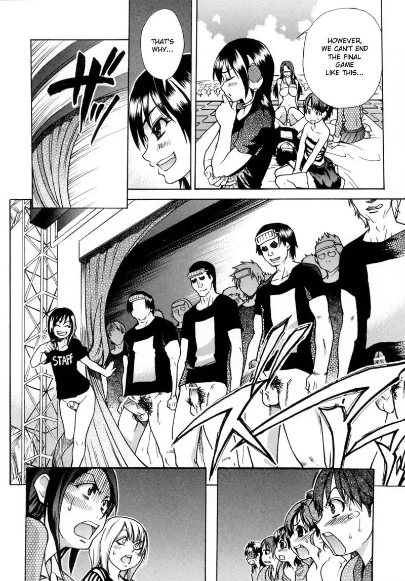 Shining Musume Vol.5 - Act 11