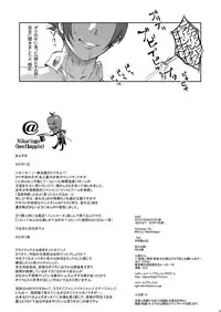 [Niku Ringo (Kakugari Kyoudai)] Nippon Jyu~Shi~Desuwa☆ DLver. (Various)