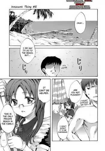 Innocent Thing Chapter 5