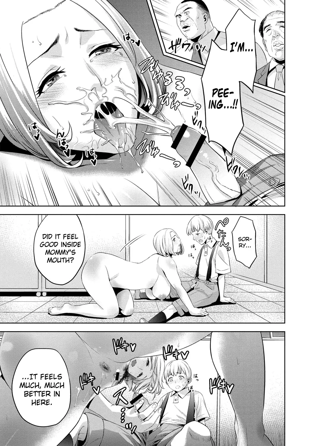 Mamatachi no Ojuken Sensou | Mothers' Examinations War