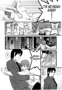 [Saigado] Haken no Muuko-san 2 Ch. 11-13 [English] [Tonigobe]