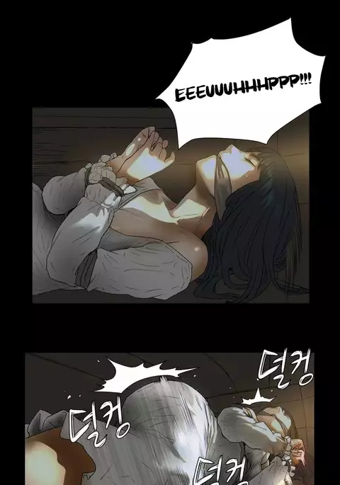 Siren Ch.0-5