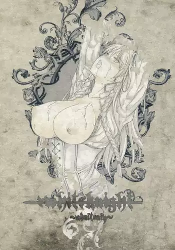 (RAG-FES27) [Runway (Louis & Visee)] KYRIE (Ragnarok Online) [English] =Pineapples r' Us=