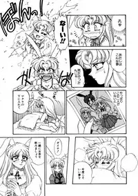 [Usagi Kei] Shiawase With you