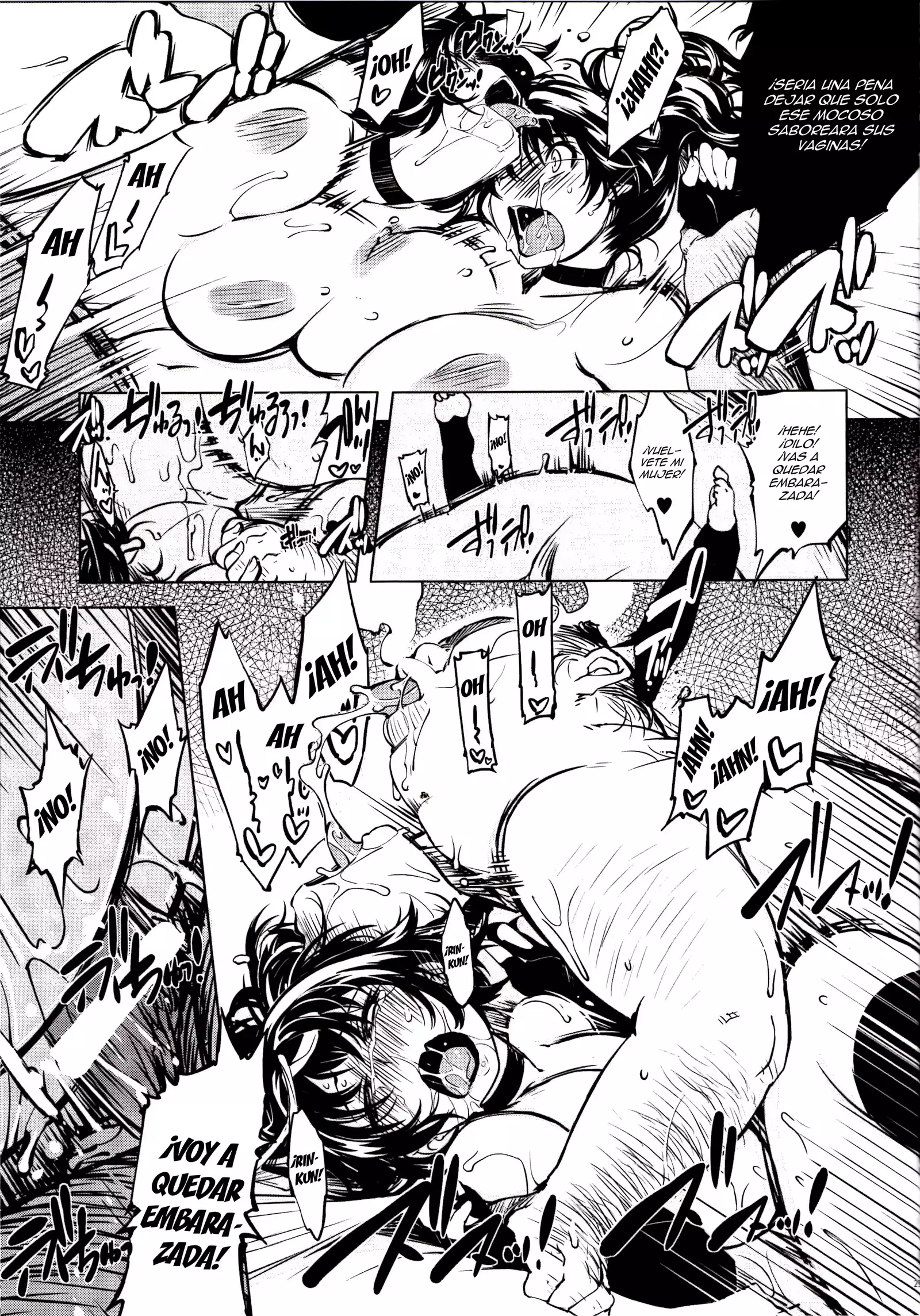 Kanraku! Onigashima