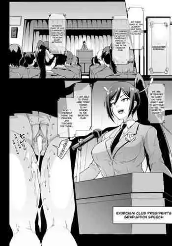 Kurokami Ponytail Tsurime JK Taimabu Rakugaki