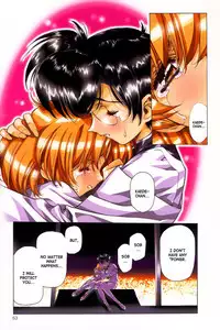 [Satoshi Urushihara] Ragnarock City [English]