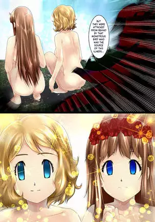 Alia & Serena: A tale of two hardened girls displayed in a museum