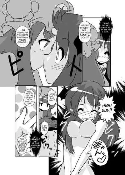 Touhou TS Monogatari