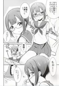(C86) [E ni Kaita Mochi (Itamochi)] Love Yukiho (Love Live!)