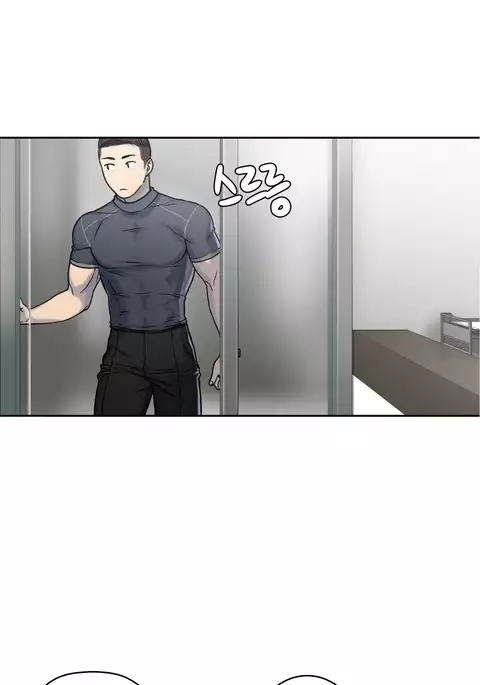 Ghost Love Ch.1-41