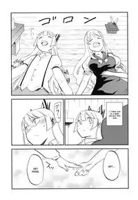 (Kouroumu 8) [Shironegiya (miya9)] NTR crisis (Touhou Project) [English] [CGrascal]