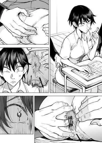 Seidenki