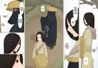 [Ponpharse] Sasuke to Okuni [English] [TigorisTranslates]