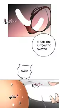 Perfect Half Ch.1-16 (English) (Ongoing)
