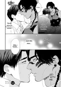 [Enzou] Mother's Spirit [English]