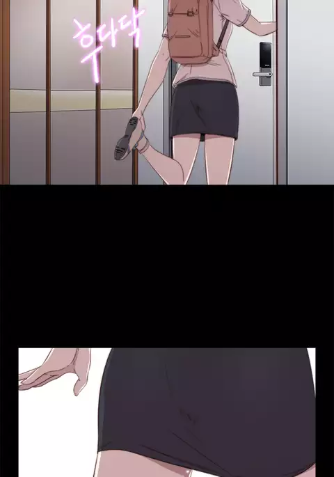 Girl Next Door Ch.1-33