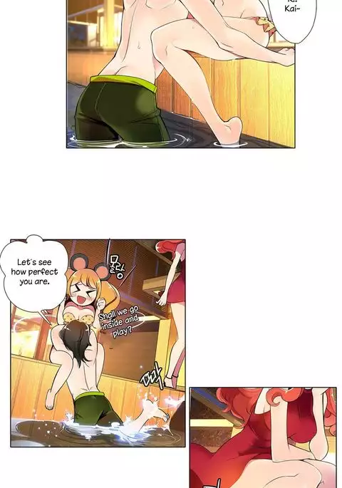 Lilith`s Cord Ch.1-37
