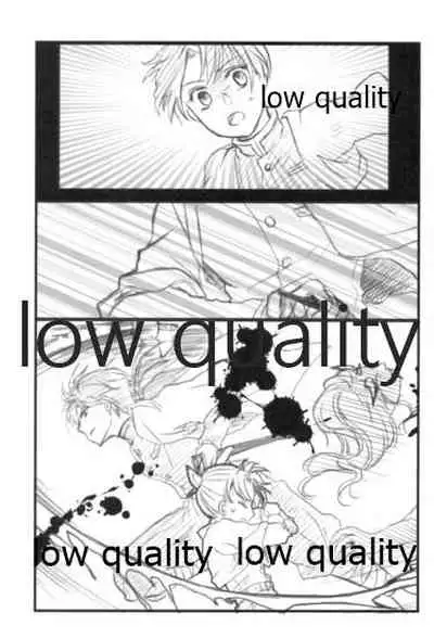 Lie