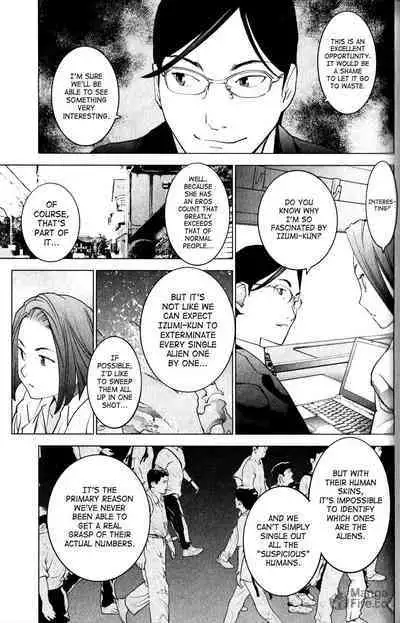 Seishokuki Volume 1