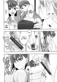 (C84) [TRIP SPIDER (niwacho)] cado2 (Fate/stay night) [English] [wehasband]