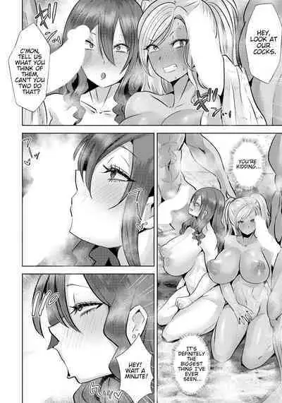 Negaeri Onsen | Somersault Hotspring