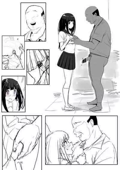 [Oninarasu] 0.0(1/19) (Hyouka) [English] [Gagak_Ireng]