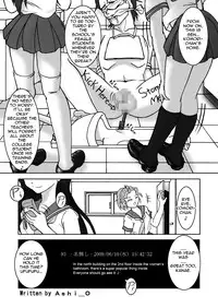 [AFJ (Ashi_O)] Ura Site [English] [PXSO] [Digital]
