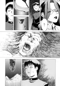 [Tenjiku Rounin] LOST 1