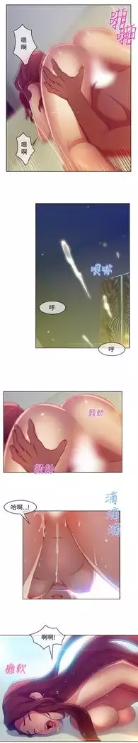 SWITCH 湿家侦探
