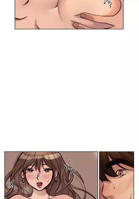 Atonement Camp Ch.1-46