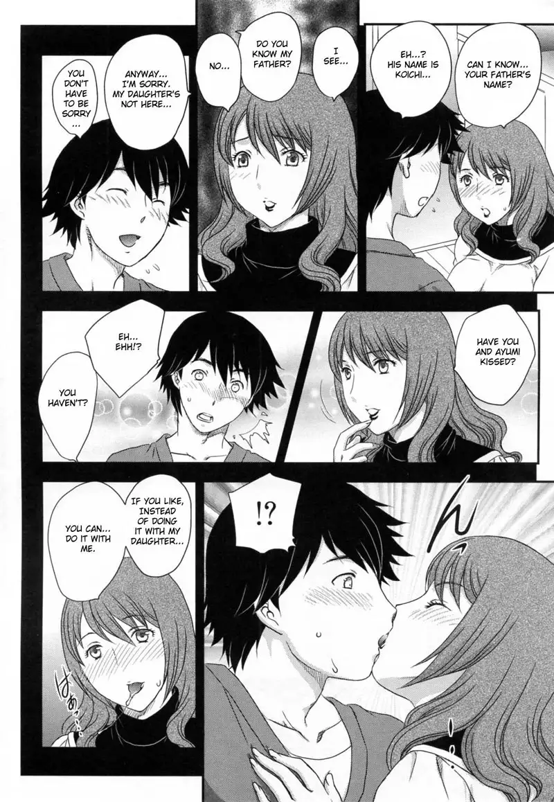 Inyuu-zuma no Sono1 - Mamas True Colors