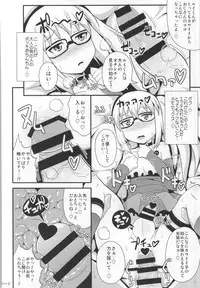 (C85) [CHINZURI BOP (Chinzuriina)] Comic Furechin 2013-12 (Gatchaman Crowds)